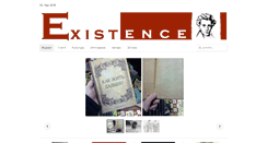 Desktop Screenshot of existence-journal.info